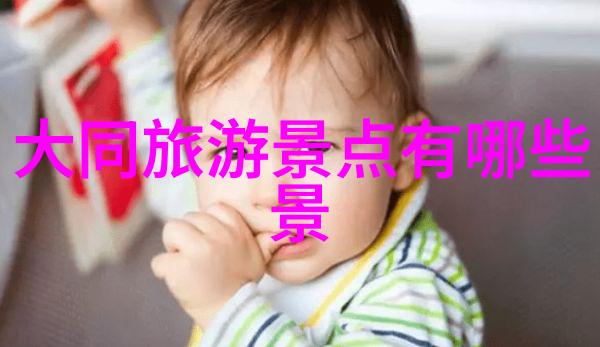 墨西哥水下河潜探险幼儿园户外活动中的奇妙发现