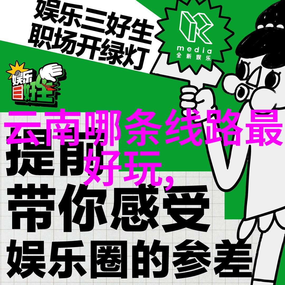 西安游览策略研究探索历史文化遗迹与现代都市魅力之最佳体验路径