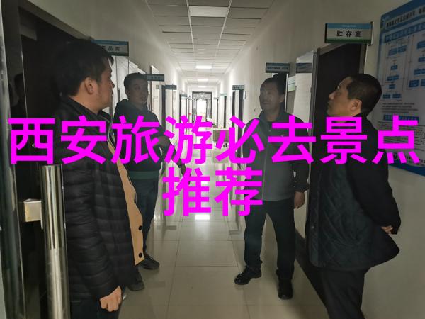 獐岛旅游攻略费用预算全解析