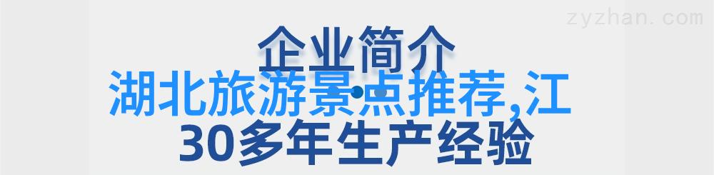 贵阳旅游攻略必玩的景点风情万种的花海公园壮丽奇观的龙洞古城