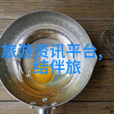 成都三日游最佳攻略及费用 - 成都探秘3天2夜的锦囊妙计与预算规划