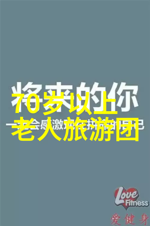 密室逃脱7个未解之谜