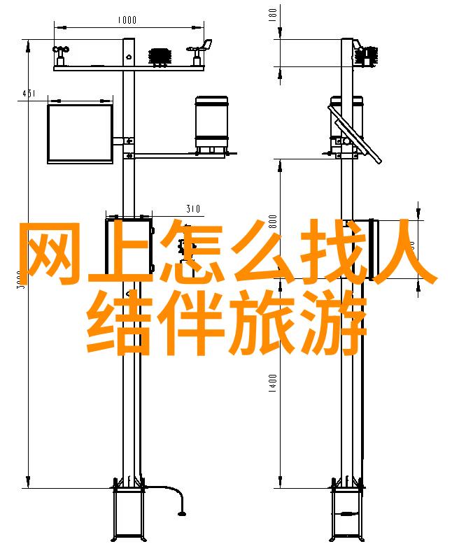 创意独奏50个趣味单人项目探索