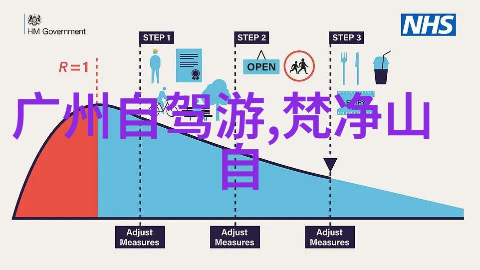 火爆的烟花家乡春晚