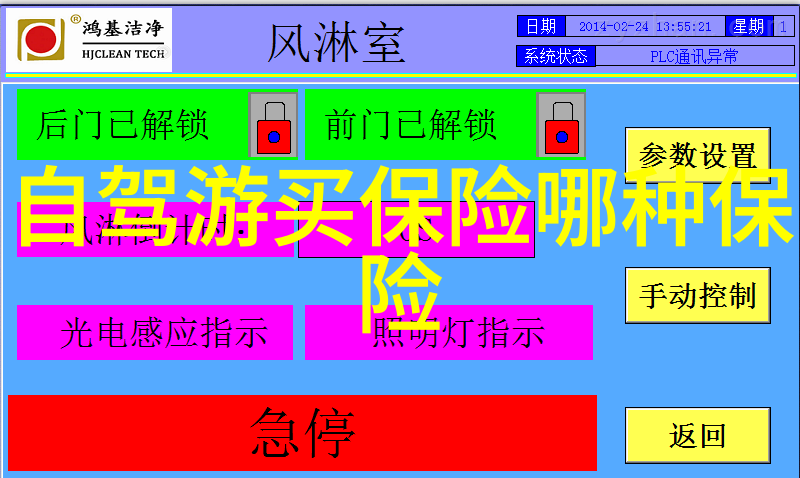 从入门到高超25个精选视频教程助你提升音阶技巧