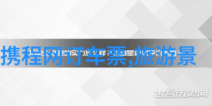 骑行野三坡沿着古老山路寻找岁月静谧的地方