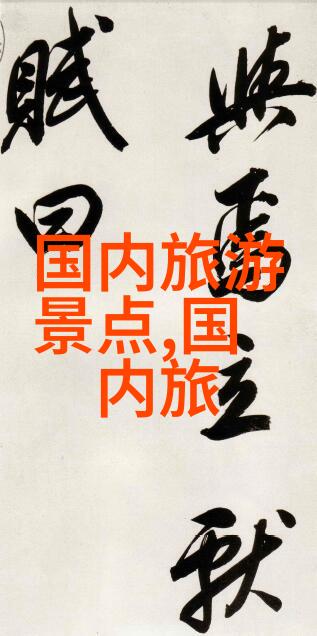 租用豪华房车体验每日350元超五天优惠等你来挑选