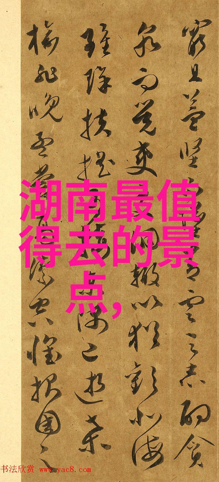 一家三口亲子游戏100例我和宝宝一起玩耍让记忆里充满欢笑