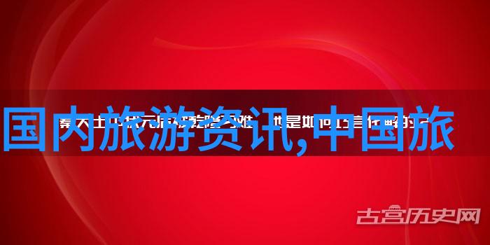 百亿言语中的美学追求超长篇作品的审美价值分析