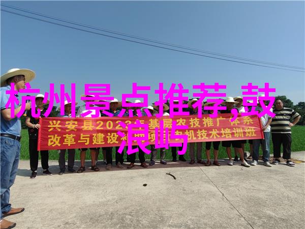 最近一周旅游热点新闻哪些景区因疫情调整开放时间