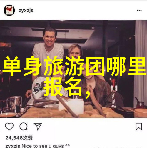 六和塔下的故事寻找历史与现代交融的地方