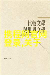 极速骑行4破解版-激情永不停歇的赛道挑战