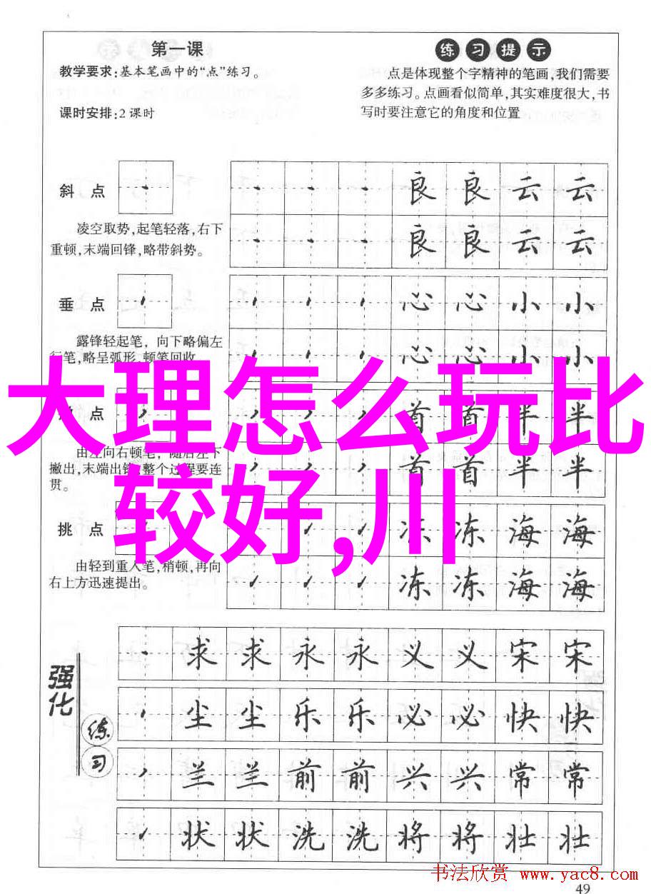 探险我亲眼见证了古埃及的金字塔之谜揭开千年沉默的神秘面纱