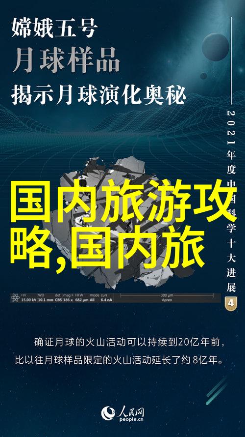 中国小吃排行榜我来告诉你这些小吃你绝对得尝一遍