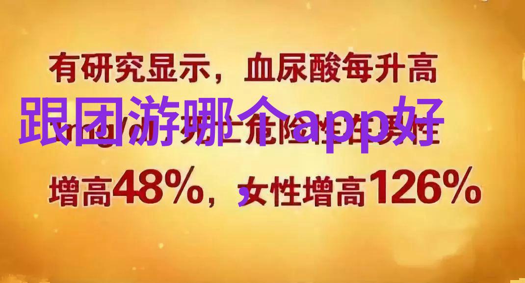 游记作文初二600字-初中生的夏天一个探索与成长的旅程