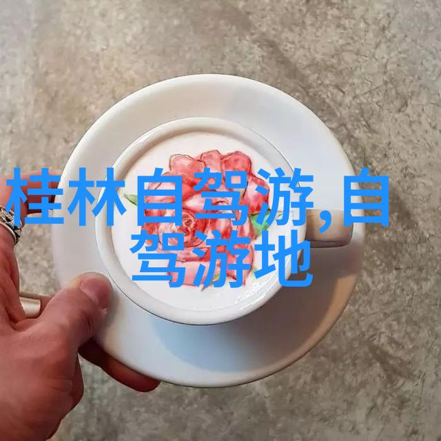 金剑雕翎穿越古风的英雄旅途