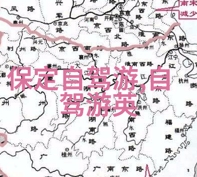 高清电影字幕下载指南如何轻松获取相亲2及其他热门影片的中文字幕