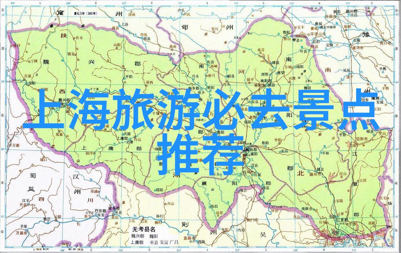 深圳周边探险深度游览野三坡美景自驾之旅