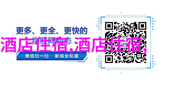 重复游览长沙至凤凰古城之旅探索重庆独特景点的反覆体验攻略