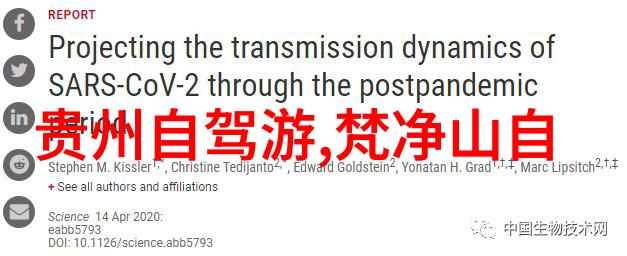 北京户外活动网站探索京城野趣的最佳门户