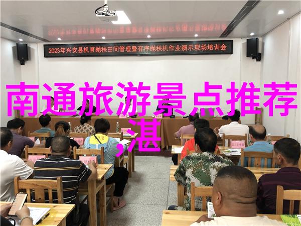 角色扮演中的乐趣利用萝卜蹲提升大班学生的情感智商