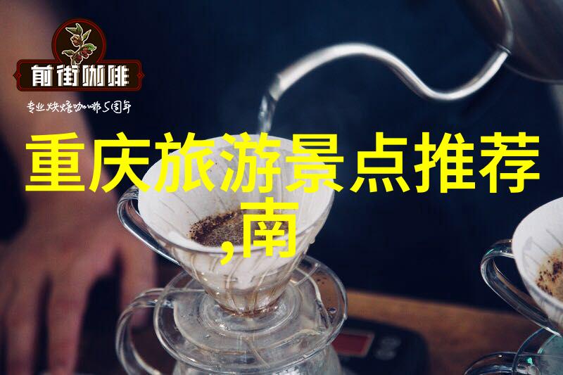 广州出境被劝退2022-守护边界深度剖析广州出境被劝退事件背后的原因与影响