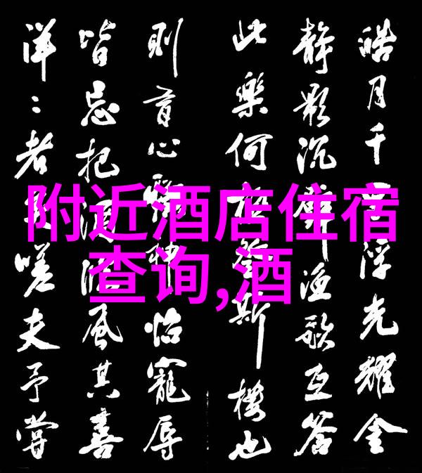 探索昆明丽江大理的迷人足迹同时了解郑州黄河国家湿地公园的开放情况