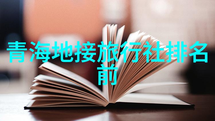 与你恋爱我俩的甜蜜日子从微信聊天到手牵手