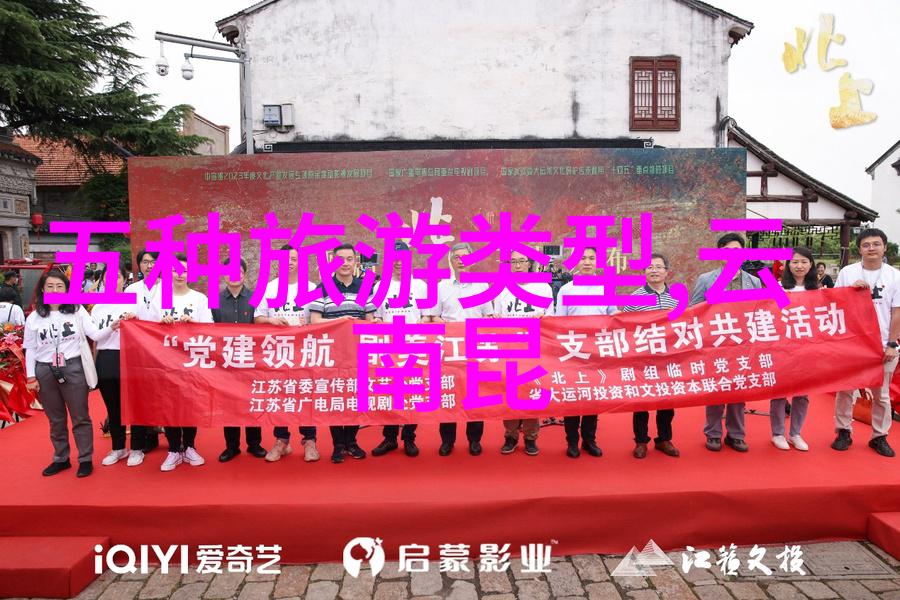 西安旅游必去景点攻略揭秘古都文化遗产与现代游览体验