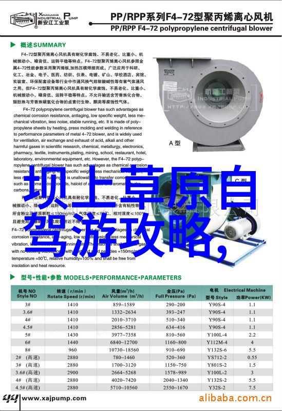 二月春暖花开探秘南方桂林山水奇遇