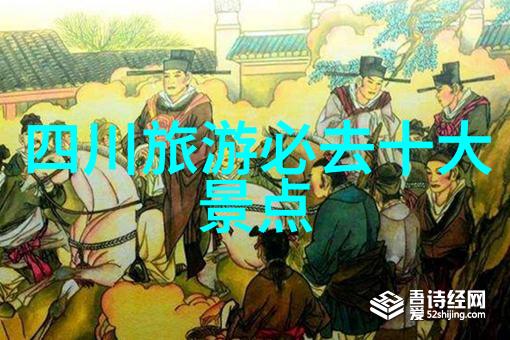 深圳周边景点4月份最好的自驾游去处