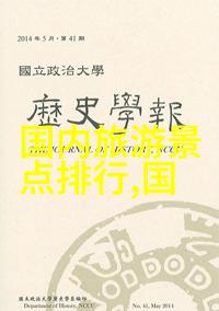 佛山周边自驾游最佳线路推荐体验南京的历史与现代融合美景