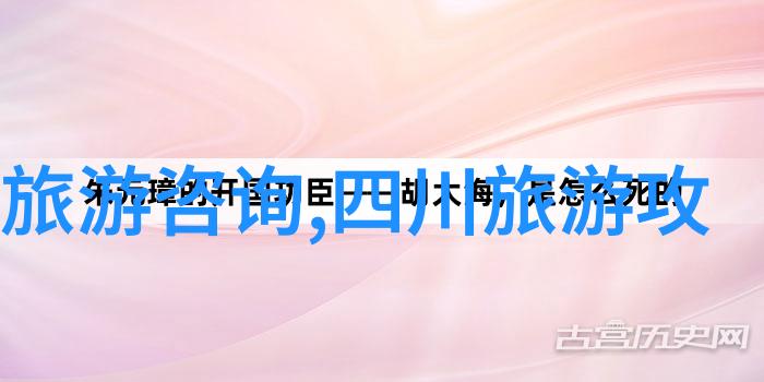 绿色校园探索幼儿园户外活动的组织与实施技巧