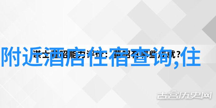 深圳短途旅行指南如何在有限时间内享受都市风情