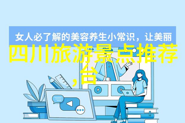 澳大利亚大学学术霸主揭秘前十强的教育卓越与研究先锋