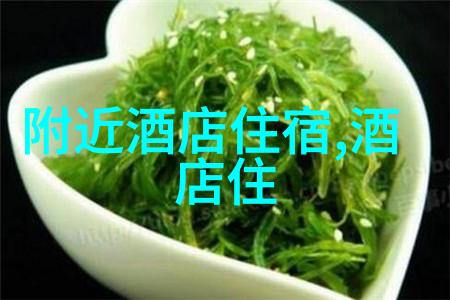 节日盛宴 体验中国传统节日风情各地特色庆典活动预告