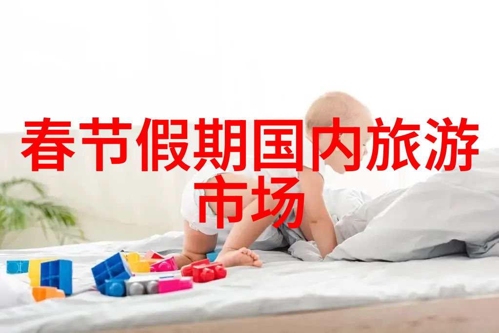 和亲小说熙瓜不是瓜-传说中的和亲婚姻揭秘熙瓜之谜