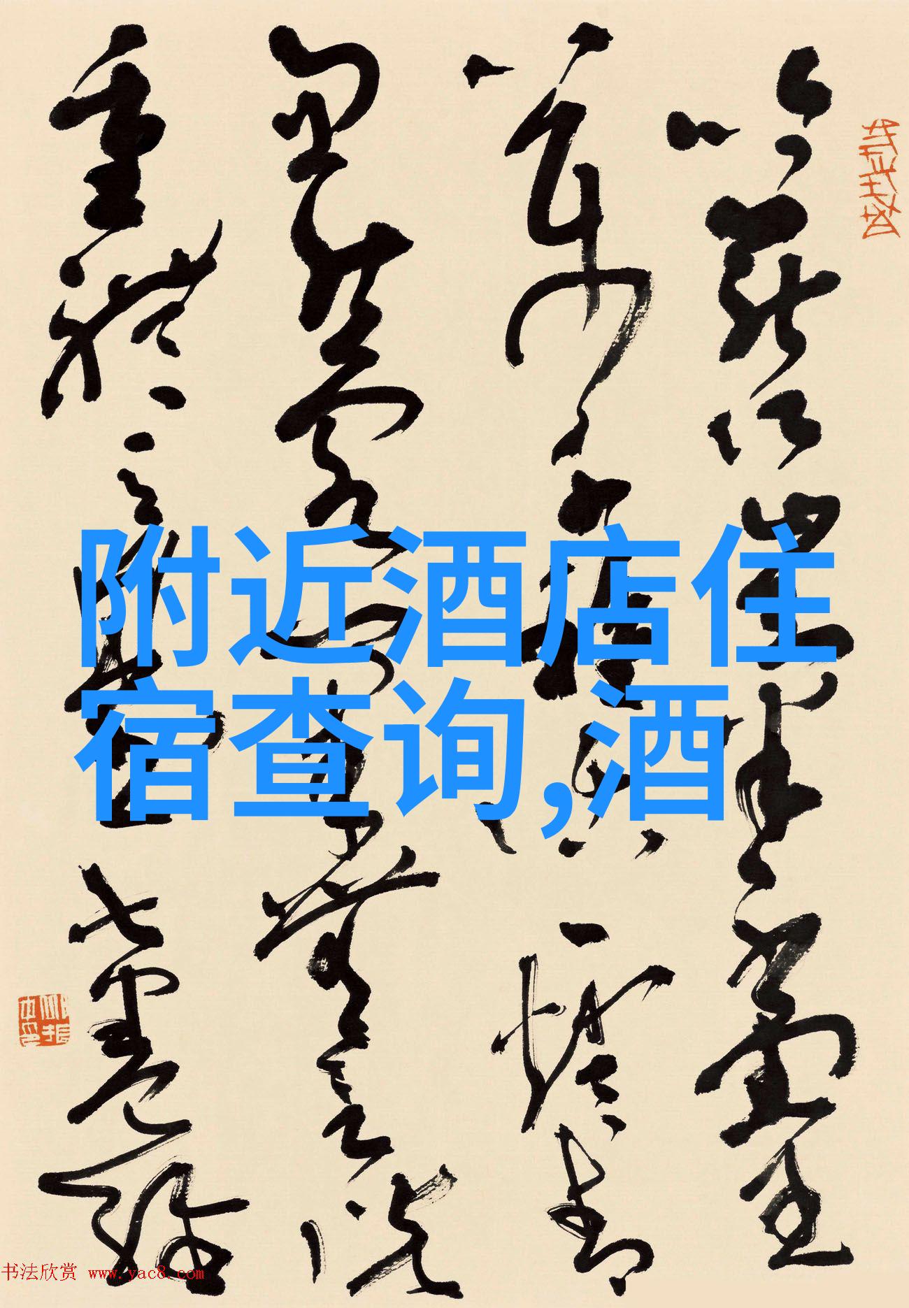 2022街边最火的小吃 - 街头小吃风味盛宴揭秘2022年最热门的5款美食