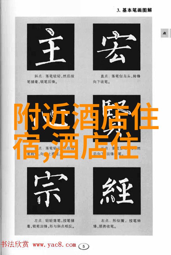 回忆里的跳绳童年100个户外游戏