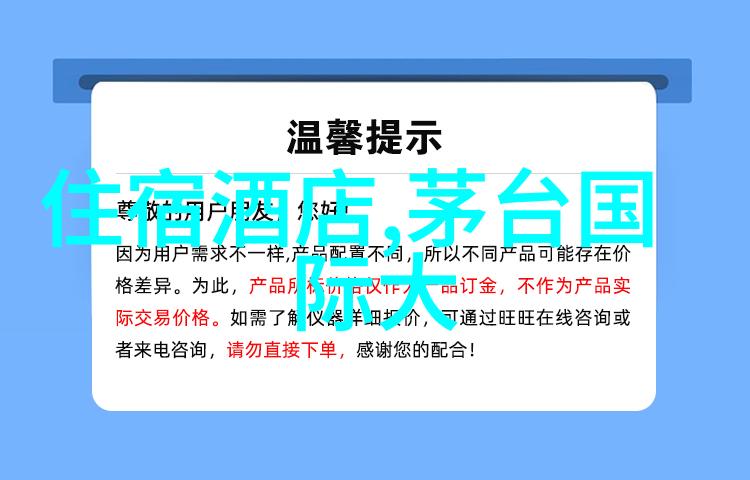 入门公路车推荐90后骑行新宠拉萨夏夜里的废屋与野狗同梦共飞