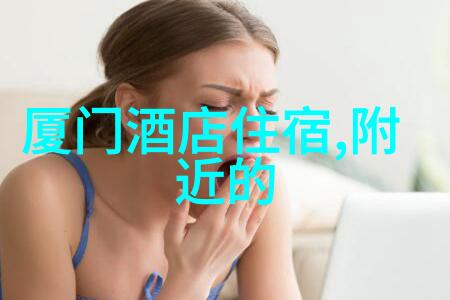 虚拟现实体验在旅游行业中扮演什么角色