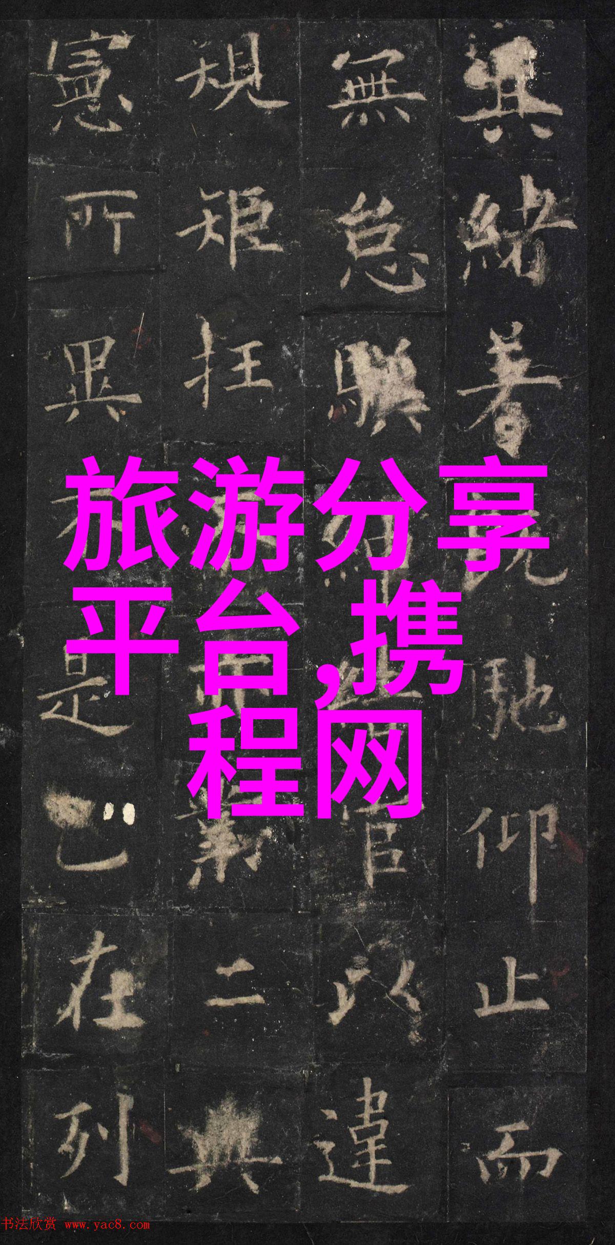 金日成综合大学留学生趣事那些年的奇葩室友故事