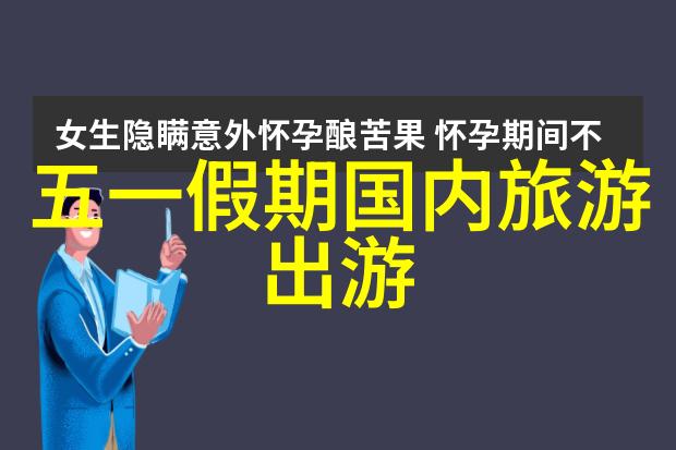 成都本地人爱去的小吃街香辣小面剁椒鱼头映山红