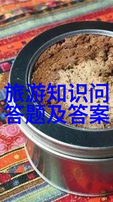 深入探索上海地标上海博物馆与中国艺术宫殿