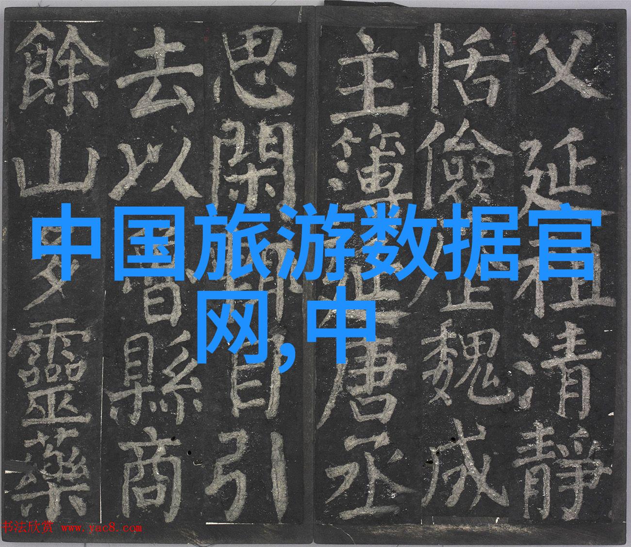 石家庄的特色小吃犹如北京牛街上的儿子既有本土的风味又不乏大都市的魅力