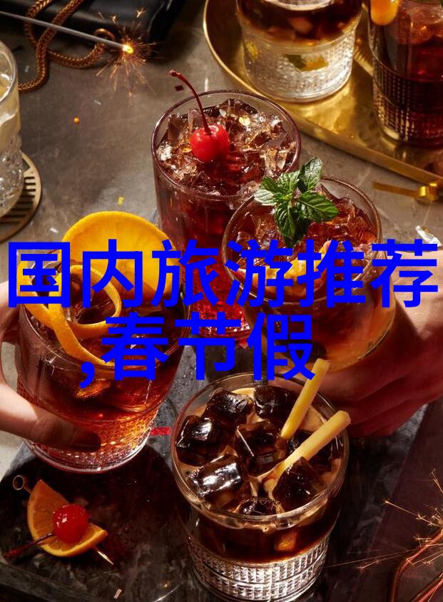 下载app骑行软件前你是否考虑过隐私泄露的风险