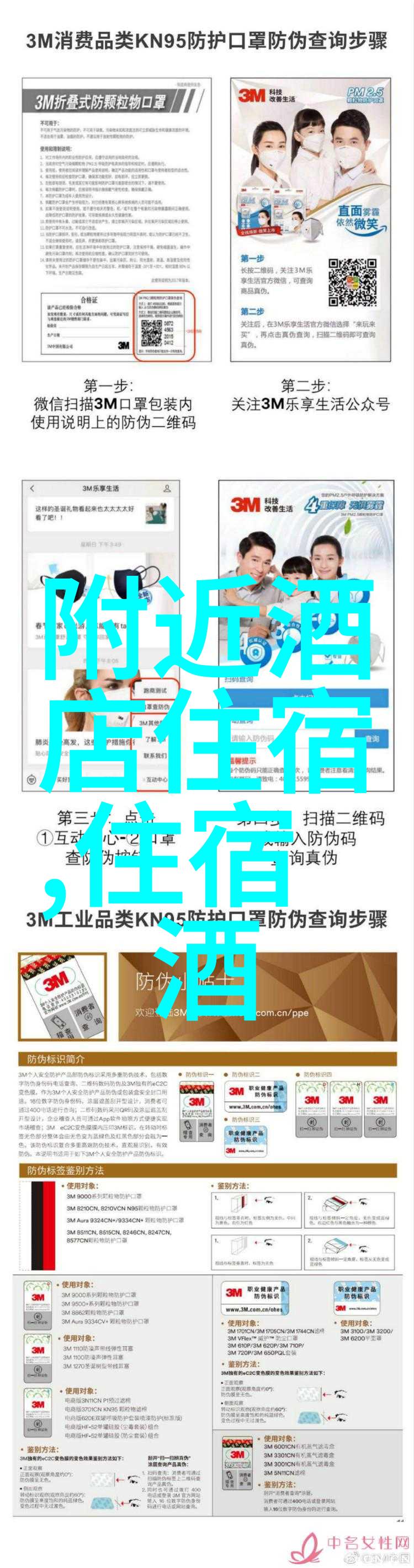 太原师范学院启动石膏山摄影作品高校巡展