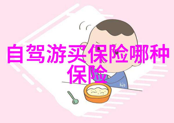 洛阳城外行探索古都新篇章