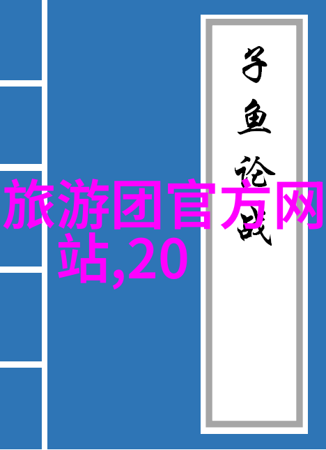 一边做饭一边躁狂电影名字叫什么-煮沸的内心探索料理与焦虑间的对话