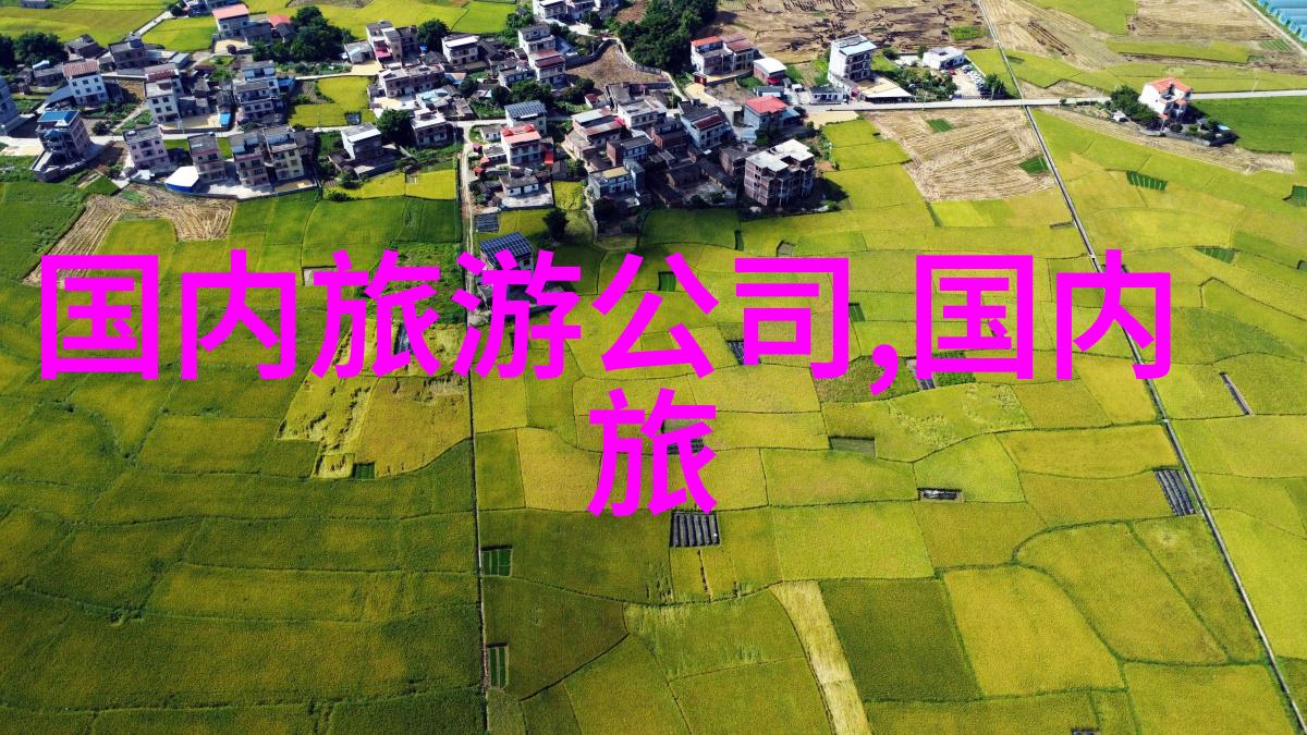 夏日炎炎的城市魅力7月8月最适合旅行的地方